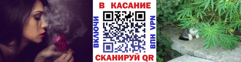 Как найти закладки Опочка МДМА  Гашиш  Псилоцибиновые грибы  Кокаин  МАРИХУАНА  СК 