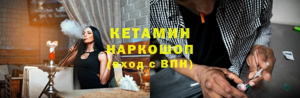 амф Алексин
