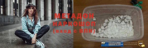 амф Алексин
