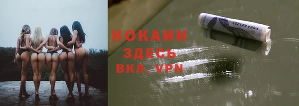 a pvp Абдулино
