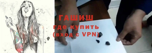 метадон Алексеевка