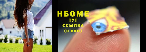 a pvp Абдулино