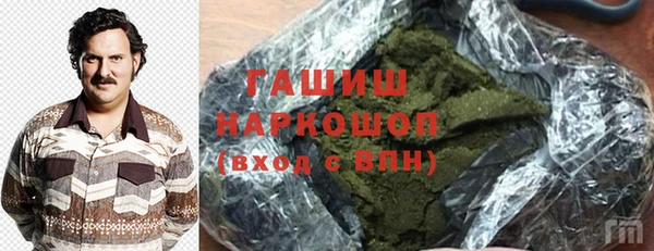 метадон Алексеевка