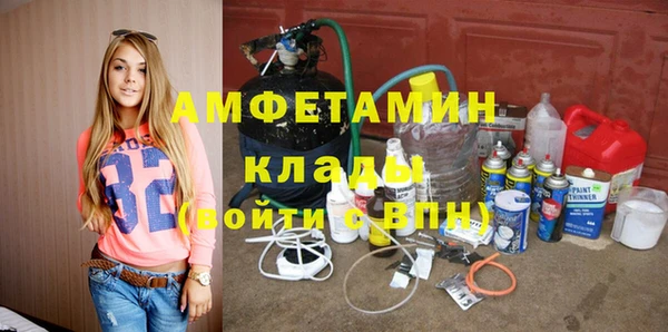 ГАЛЛЮЦИНОГЕННЫЕ ГРИБЫ Алзамай