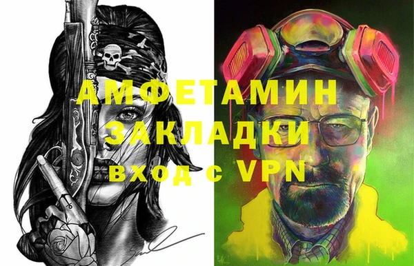 метадон Алексеевка