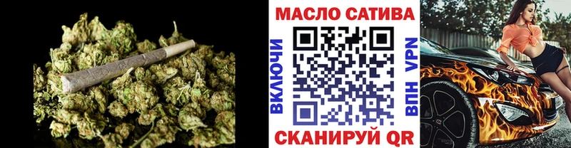 Дистиллят ТГК Wax  Опочка 